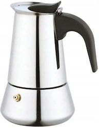 Kamille Μπρίκι Espresso 4cups Inox Γκρι Kamille Μπρίκι Espresso 4cups Inox Γκρι