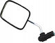 Bicycle Handlebar Mirror Rectangular Short