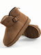 Suede Kids Brown Ankle Boots