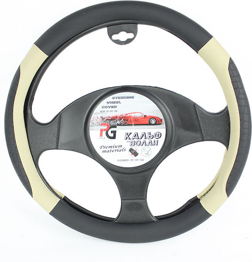 Juyee Auto Lenkradabdeckung 38 Cm Schwarz Beige 93