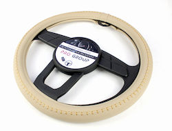 Steering Wheel Cover 38 Cm Beige 390