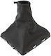 Opel Signum 03-08 Gear Shift Boot + Frame White