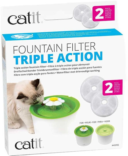 Catit Fântână Filtru de Schimb pentru Adăpătoare de Animal de Companie 14 cm