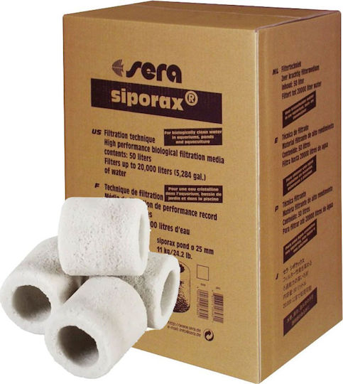 Sera Siporax Pond Professional Υλικό για Φιλτράρισμα Ενυδρείου 11000gr 1τμχ