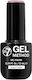 Gel Methode Gel Nagellack 13ml Nude Flame W7