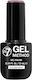 Gel Methode Gel Nagellack 13ml Herbst Rosa W7