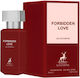 Maison Alhambra Forbidden Love Eau de Parfum 30ml