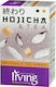 Irving Green Tea 20 Bags 40gr