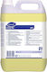 Johnson Diversey Επαγγελματικό Υγρό Πλυντηρίου Πιάτων 2x5lt