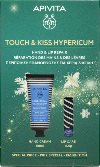 Apivita Hypericum Hautpflege-Set für Feuchtigkeitsspendung