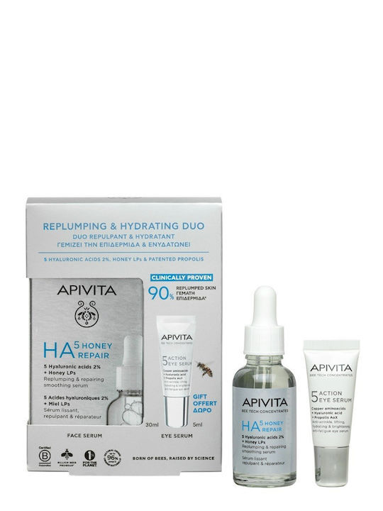 Apivita Ha5 Honey Repair Skin Care Set for Moisturizing & Anti-ageing