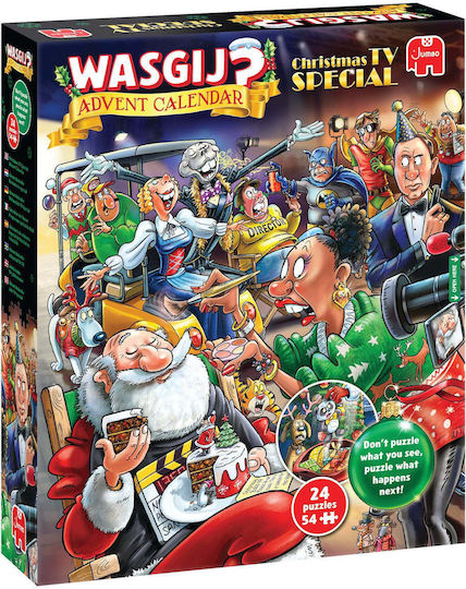 Weihnachts TV Spezial Puzzle 2D 54 Teile