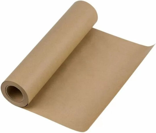 thessPACK Χαρτί Περιτυλίγματος για Δώρο Καφέ