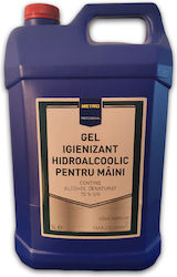 Alcohol Gel Χεριών με Αντισηπτική Δράση και με 75% Αλκοόλη Alcohol Gel Χεριών με Αντισηπτική Δράση και με 75% Αλκοόλη