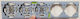 Kontakt Simon Placement Frame Horizontal Srm