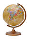 Zachem Zachem Beleuchteter Globus