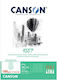 Хартия Canson A3