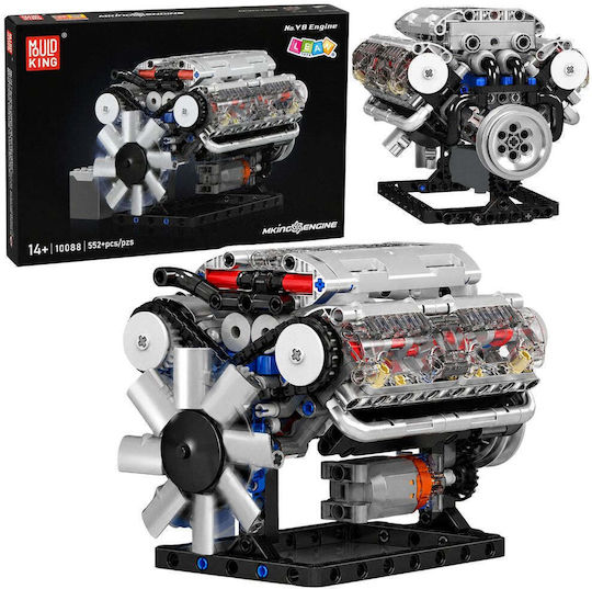 Конструктори V8 Engine за 14+ Годишни 552 бр