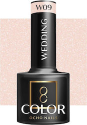 Activeshop Ojă Pentru Unghii Cu Gel Wedding W09 5gr