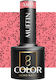 Activeshop Gel Nagellack M02 5g