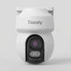 Tiandy TC-H333D 9DB-4 IP Surveillance Camera Wi-Fi Full HD+ 3MP with 4mm Lens