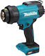 Makita HG001GZ Топло Въздушно Пистолет с Настройка На Температурата до 600°C