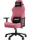 Anda Seat Luna Large Fabric Gaming Chair with Adjustable Arms Pink