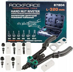 Rockforce RF-67804 Thread Riveter Gun 320mm