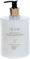 Lee Hatton Αφρόλουτρο 500ml Lee Hatton Αφρόλουτρο 500ml
