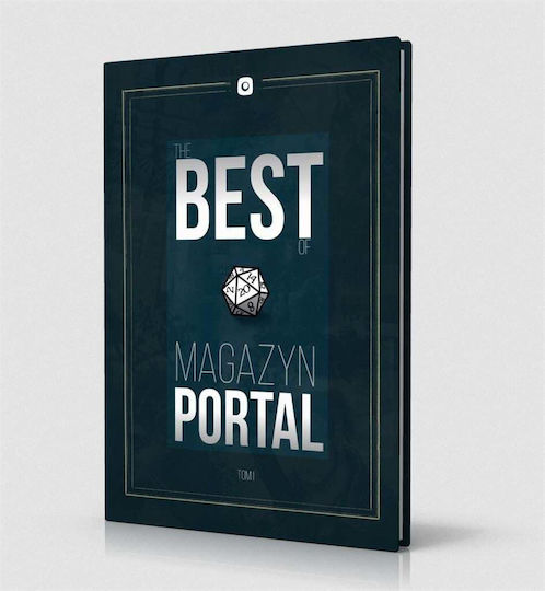 Επιτραπέζιο Παιχνίδι Portal Portal Games