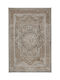 Viokarpet Arcadia 7102a Gri Bej 80x150