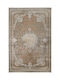 Biokarpet Wohnzimmer Teppich Arcadia 7103a Crem Braun 80x150