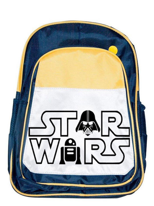 Детска Чанта Star Wars Тъмносиня 41x30x15см