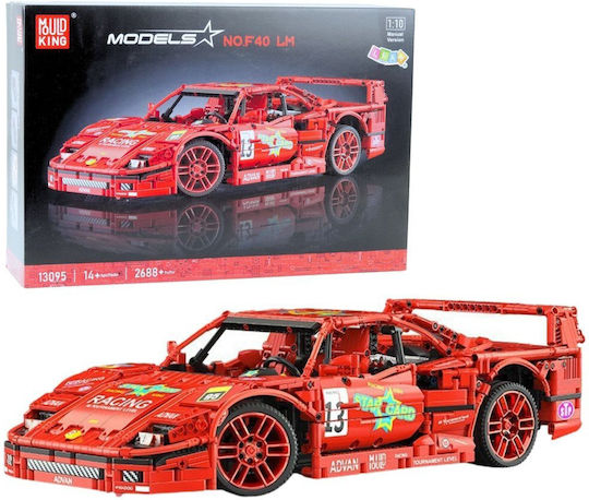 Конструктори Racing F40 за 14+ Години 2688бр