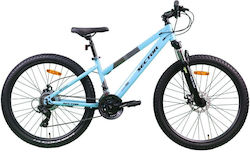 Sector 27.5" Γαλάζιο Mountain Bike Sector 27.5" Γαλάζιο Mountain Bike