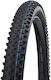 Schwalbe Cauciuc Bicicletă Munte 27.5" x 2.25" Pliabil