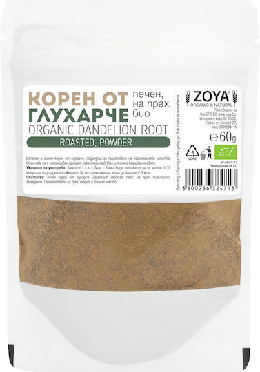 ZoyaShop Био Заместване на кафе на прах 60gr