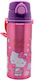 Stor Kids Aluminium Water Bottle Hello Kitty with Straw Multicolour 730ml