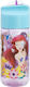 Stor Pahar pentru copii Disney Princess Ecozen Disney Princess 430 ml