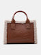 Fur Women's Handbag / Crossbody Brown