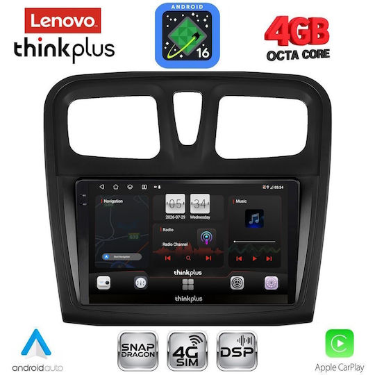 Lenovo Автомобилна Аудио Система за Dacia Logan / Sandero 2012-2019 (Bluetooth/USB/Вграден Wi-Fi/GPS/Apple CarPlay/Android Auto) с Touch Screen 9"
