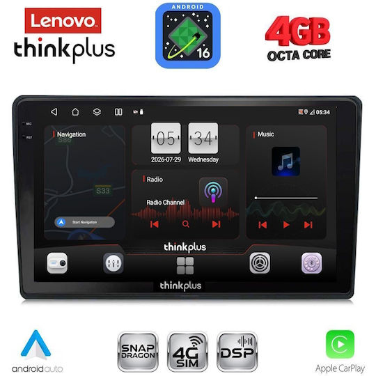 Lenovo Автомобилна Аудио Система за Citroen C4 / DS4 2018-2025 (Bluetooth/USB/WiFi/GPS/Apple CarPlay/Android Auto) с Touch Screen 10"