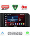 Lenovo Sistem Audio Auto pentru Toyota Prado 2023 Bluetooth USB Wi-Fi GPS Apple CarPlay Android Auto cu Ecran Tactil 10"