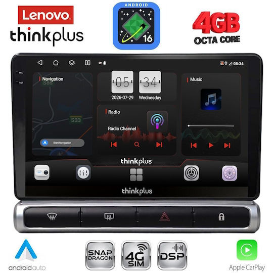 Lenovo Автомобилна Аудио Система за Citroen C3 / DS3 2016-2024 (Bluetooth/USB/Вграден Wi-Fi/GPS/Apple CarPlay/Android Auto) с Touch Screen 9"