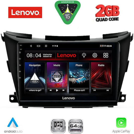 Lenovo Автомобилна Аудио Система за Nissan Murano 2017-2025 (Bluetooth/USB/Вграден Wi-Fi/GPS/Apple CarPlay/Android Auto) с Touch Screen 9"