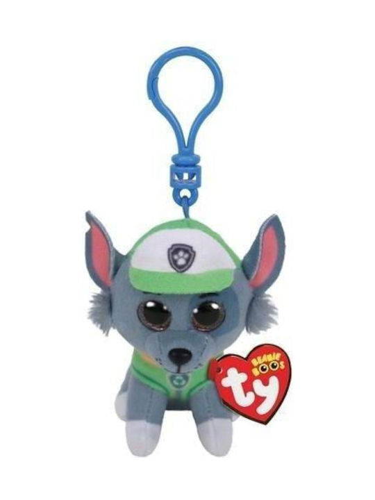 TY Beanie Bebies Rocky Schlüsselanhänger 8.5cm