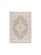 Beauty Home 9847 Rechteckiger Teppich Beige 160x230cm