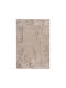 Beauty Home 9257 Rechteckiger Beiger Wohnzimmer Teppich 133x190cm