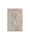 Beauty Home 9260 Rechteckiger Beiger Wohnzimmer Teppich 133x190cm
