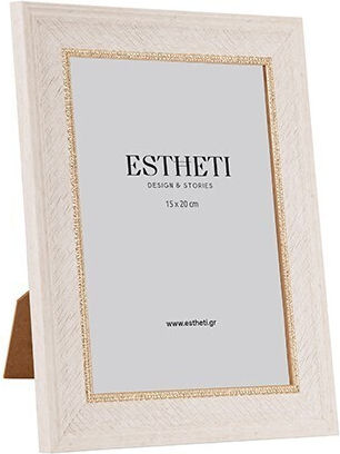 Plastic Photo Frame With Beige Frame
